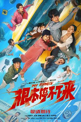 国产精品免费一区二区区