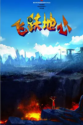 voyeurswc少妇洗澡wc