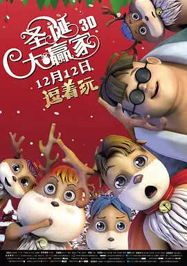 国产午夜视频在线播放