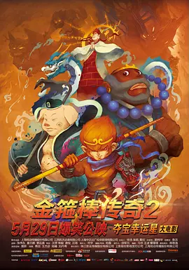 亚洲狼人区