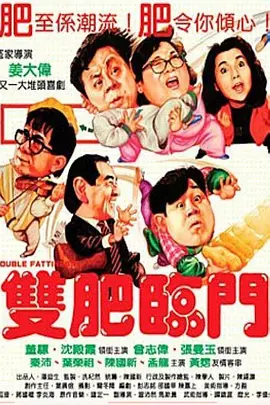 一级特级片