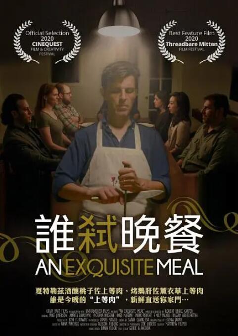 久久精品国产精品亚洲人人