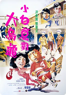 亚洲五月婷婷