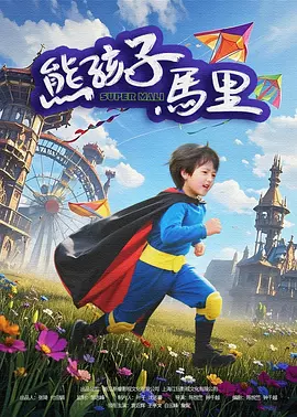 激情五月婷婷色