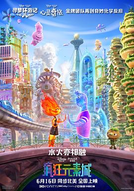 秘密辅导
