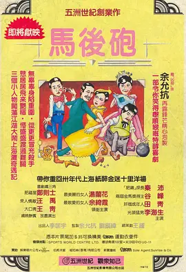 和妈妈朋友的情事