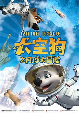 欧美视频精品在线观看