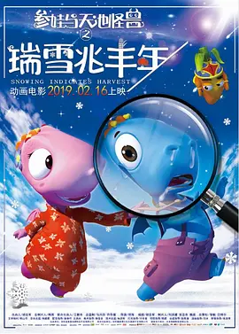 蒂法3d在线观看