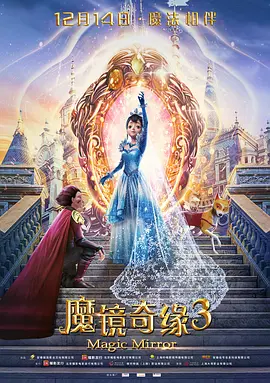国产成人精品午夜
