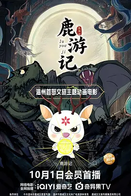 777影院伦理