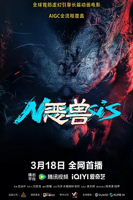 xxx.性欧美