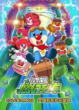 高清在线不卡av
