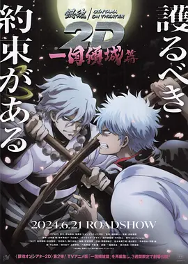 欧美日韩精品一区二区三区