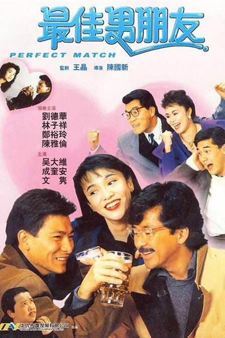 五姑娘影视在线观看