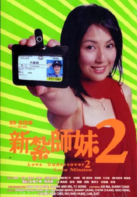 黑人日批视频