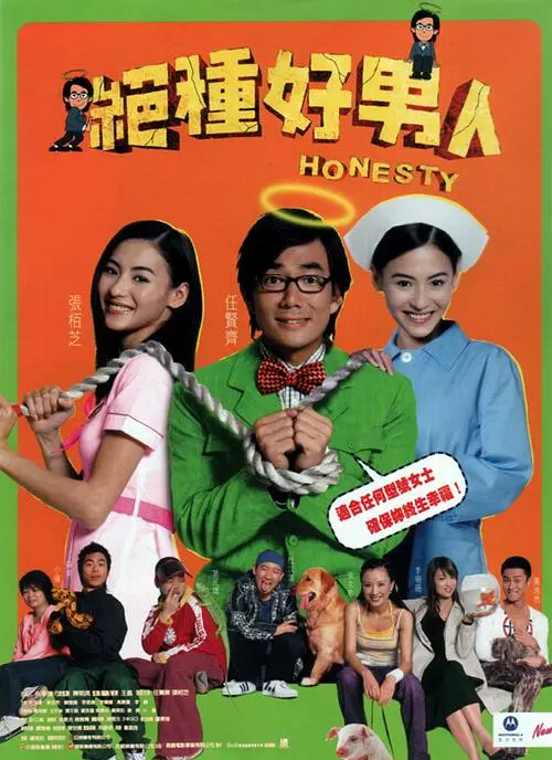 亚洲一区h