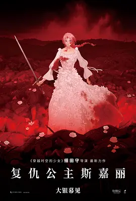 国产成人精品一区二区免费视频
