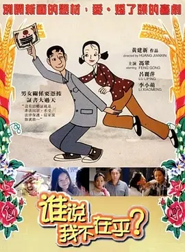 久久久免费电影
