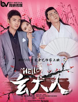 国产精品成久久久久三级蜜桃