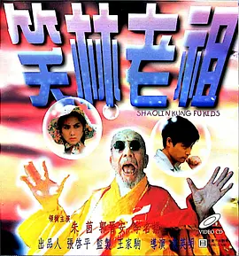 欧美精品乱码视频一二专区