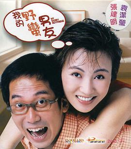 999色综合