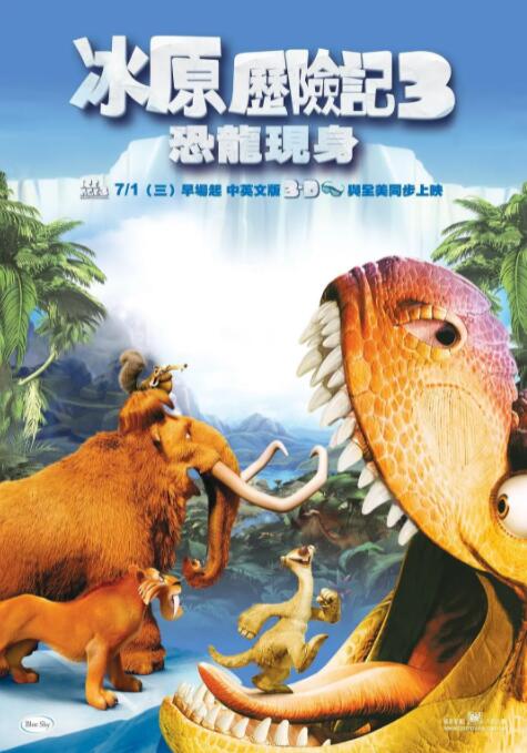 c白丝老师