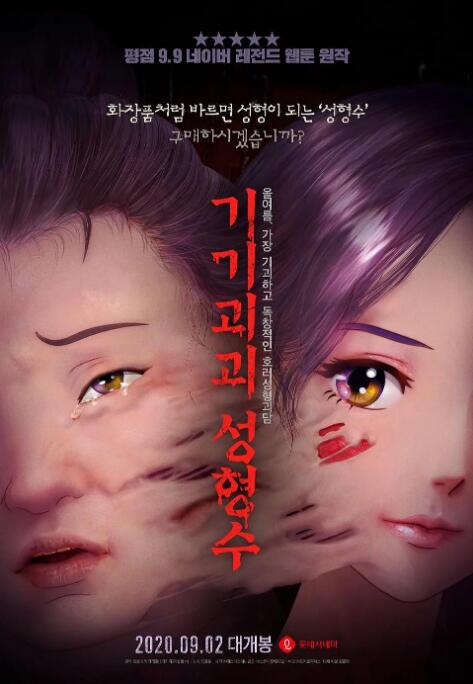 3d大奶网