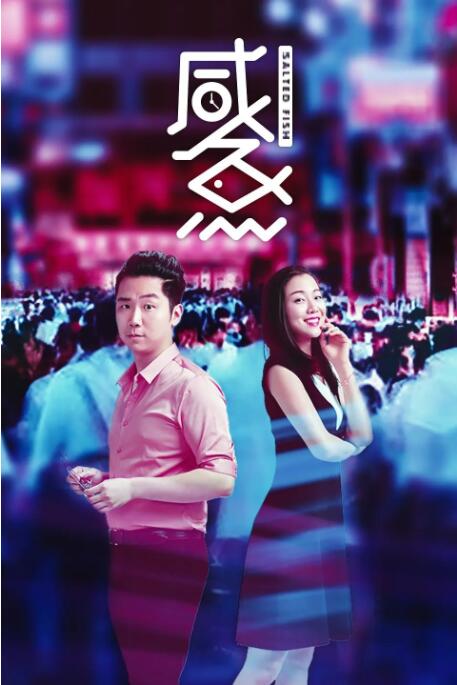 鲁大师影院电影免费播放