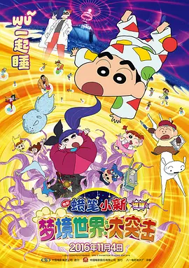伦理久久精品
