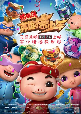亚洲男人天堂久久