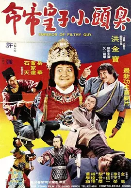 三上悠亚和黑人665番号