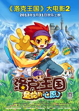 国内精品久久久久精品不卡
