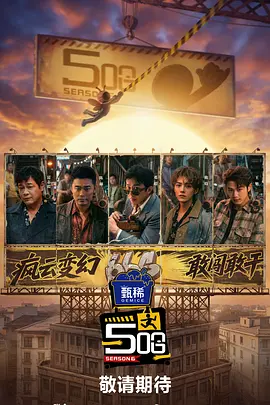 和漂亮护士做爰2