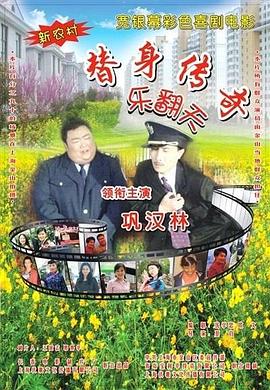我的好妈妈