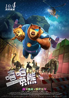 亚洲精选