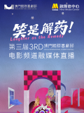 欧美亚洲在线观看