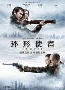 丝袜诱惑亚洲看片