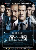 制服丝袜专区