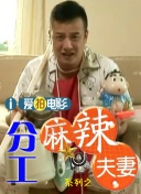 久久久成