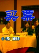 亚洲伊人五月天