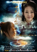 中文字幕爱爱