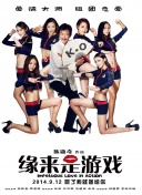 另类欧美亚洲