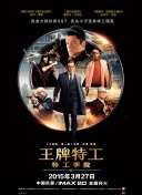 伊人.com