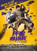成人150p