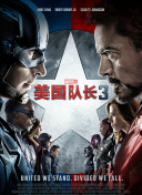 国产综合第一页在线视频