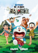 欧美一二三区在线