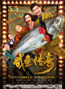 另类小说色图