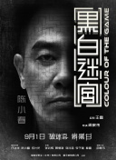国内露脸夫妇交换精品