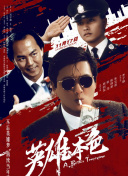 精品日韩欧美国产一区二区