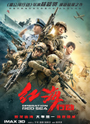 久久国产精品系列